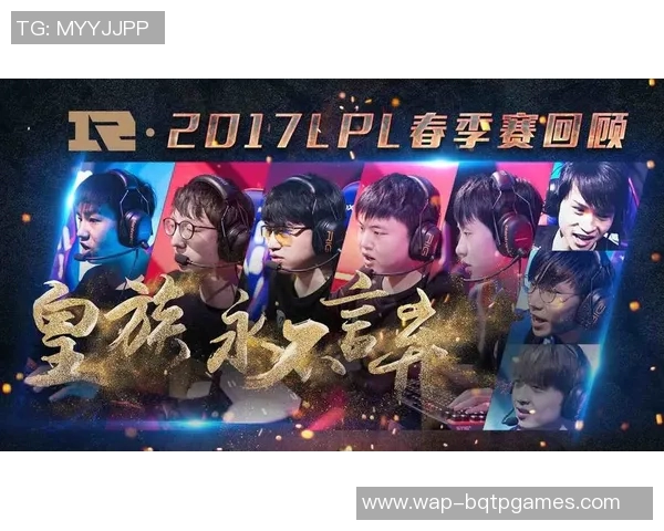 RNG逆袭之旅揭秘世界冠军杯背后的奋斗与荣耀