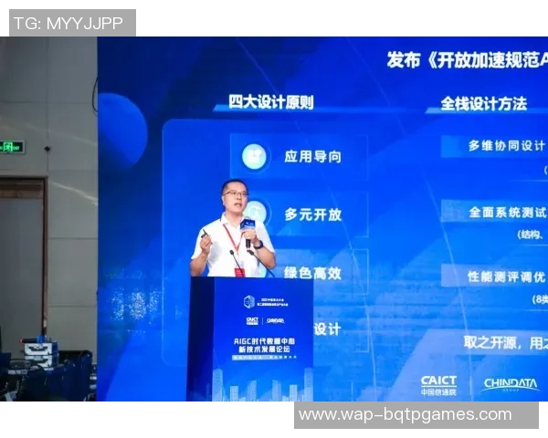 专访吴娜揭秘英雄联盟成功秘诀与未来发展展望