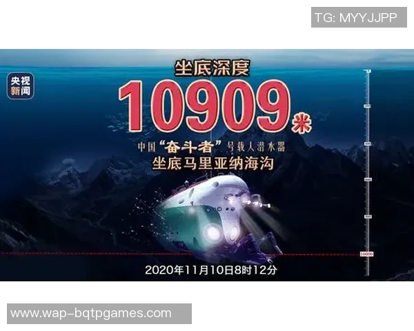 挑战者杯特别报道V5逆袭之旅背后的奋斗与荣耀