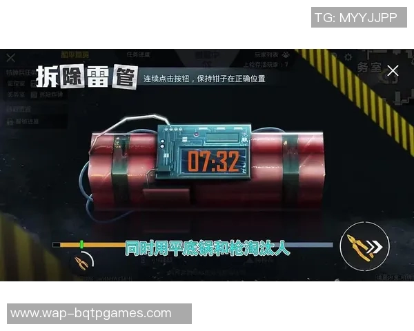 和平精英状态排行榜最新揭晓IG战队荣登第五名引发热议