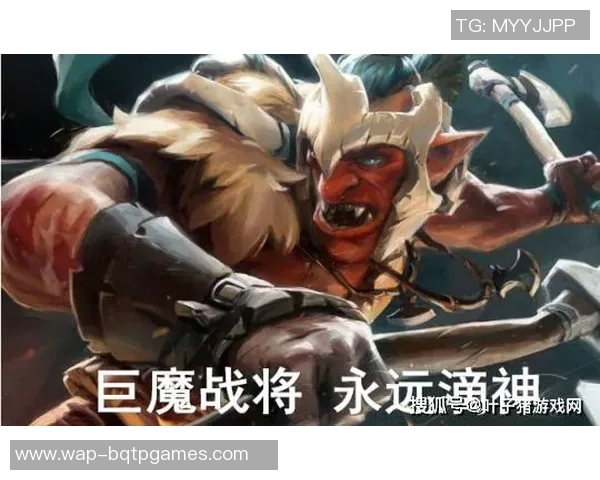 聚焦DOTA2V5版本更新带来的游戏平衡与新策略探讨