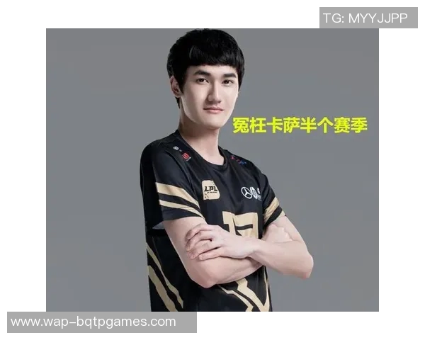 DOTA2焦点RNG耐力分析与S15赛季LOL策略探讨