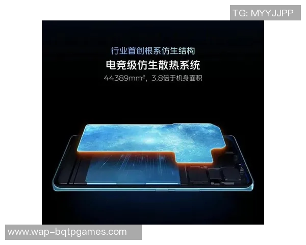 深入解析S15电竞总决赛DOTA2战术BLG的运营体系与团队协作策略