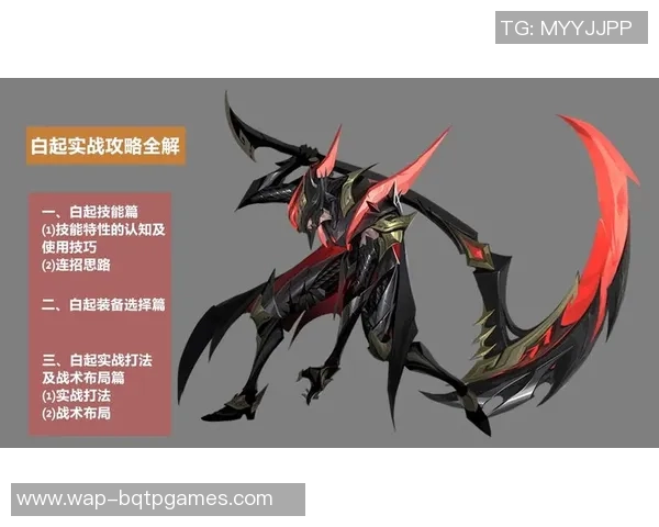 王者荣耀战术V5反击体系解析与实战应用技巧分享 王者荣耀战术V5反击体系解析与实战应用技巧分享