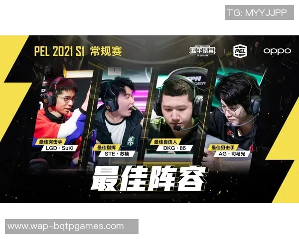 esports最新数据和平精英赛事分析BLG战队荣登比赛经验排行榜第十名