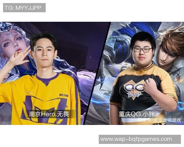 电竞新闻李敏倾情分享王者荣耀游戏心得与技巧助你轻松上分与团队合作