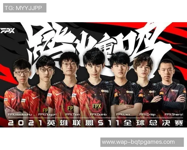 深度剖析FPX战队成员个人能力的全面对比与评估